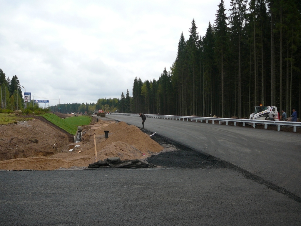 Таможенный пункт Торфяновка